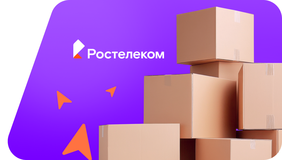 Переезд в новую квартирув&nbsp;деревня Шкулевская (Вологодская область)